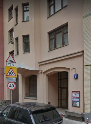 Москва Просвирин переулок дом 9