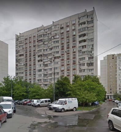 фото дома Новочерёмушкинская улица дом 21 корпус 2