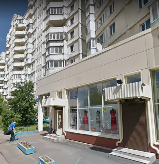 Москва Скобелевская улица дом 1