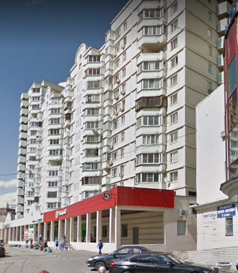 Москва Скобелевская улица дом 1 корпус 1