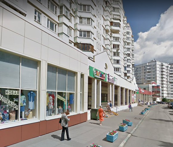 дом на Скобелевской улице дом 1 корпус 1 в Москве