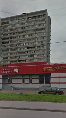 дом на Бибиревской улице дом 7 корпус 1 в Москве