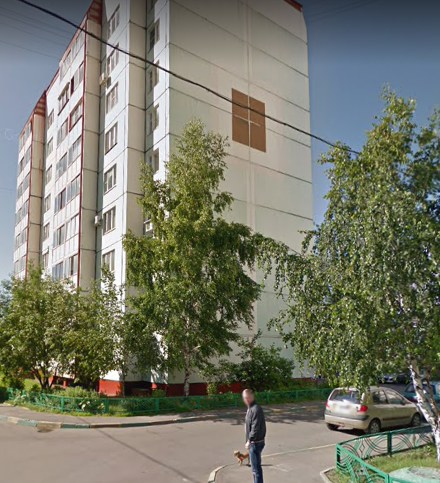 Москва Уваровский переулок дом 10 корпус 1