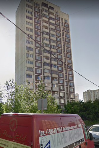 дом на Пятницком шоссе дом 12 корпус 1 в Москве