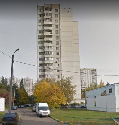 Москва Новочерёмушкинская улица дом 50 корпус 3