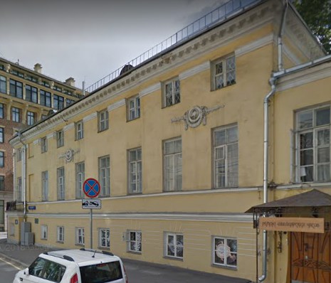 Москва Большой Лёвшинский переулок дом 8/1 строение 1