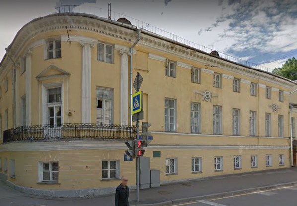 дом в Большом Левшинском переулке дом 8/1 строение 1 в Москве