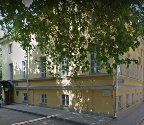 фото дома Большой Лёвшинский переулок дом 8/1 строение 1