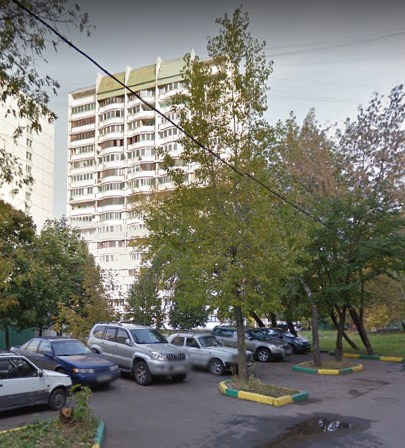 Москва улица Островитянова дом 53 корпус 1