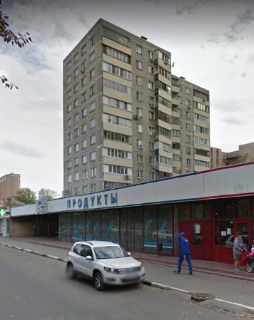 Реутов Лесная улица дом 5