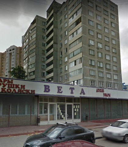 фото дома Лесная улица дом 9