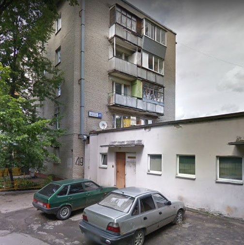 Реутов проспект Мира дом 49