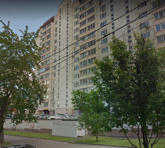 Москва Большая Очаковская улица дом 28