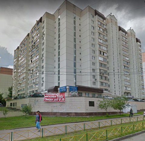 дом на Большой Очаковской улице дом 28 в Москве