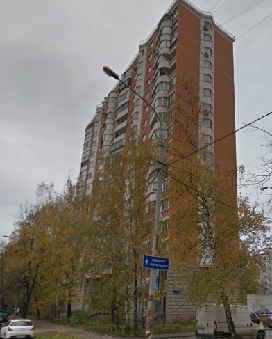 Москва Полярная улица дом 54 корпус 2