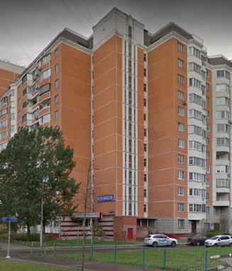 дом 17 корпус 1 на Дубнинской улице в Москве