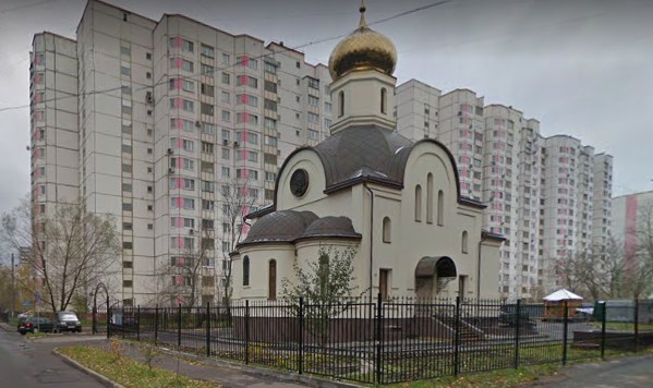 Москва 6-й Новоподмосковный переулок дом 1