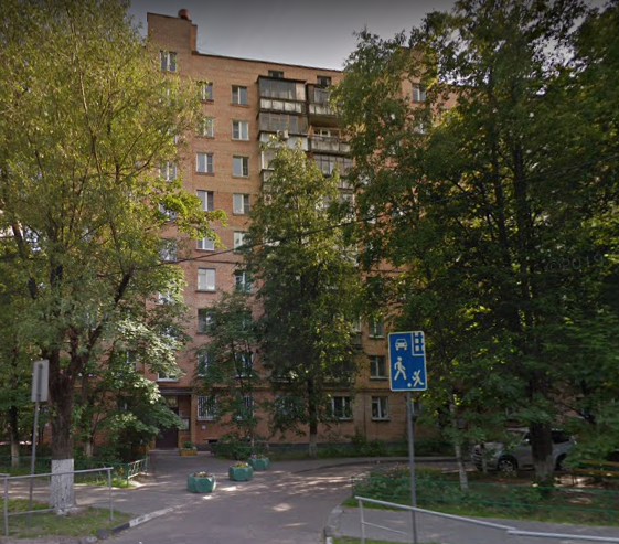 Одинцово улица Маршала Бирюзова дом 12