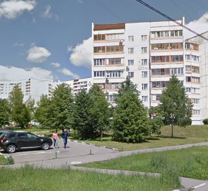 дом 10 на улице Адмирала Руднева в Москве