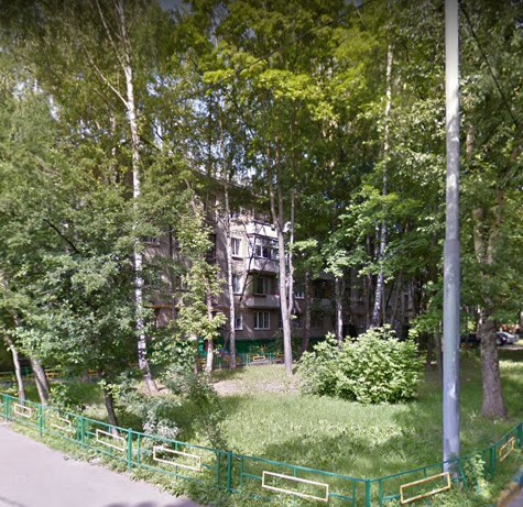 Москва Наро-Фоминская улица дом 5