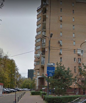 Москва Зоологическая улица дом 2