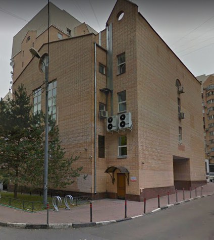 дом на Зоологической улице дом 2 в Москве