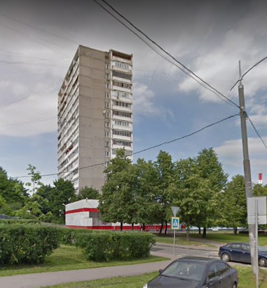 Москва Боровский проезд дом 2