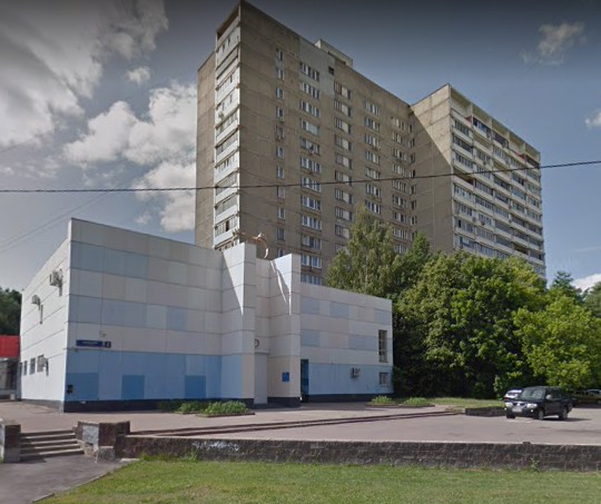 дом в Боровском проезде дом 2 в Москве