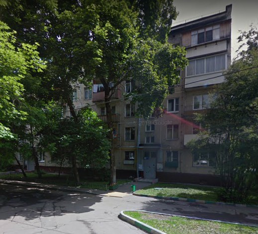 Москва Большая Черёмушкинская улица дом 14 корпус 2