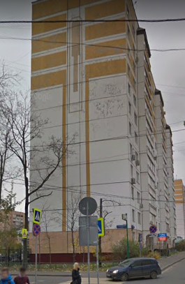 Москва улица Усиевича дом 29 корпус 2