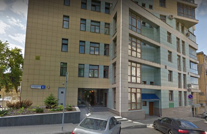 дом на Троицкой улице дом 8 в Москве