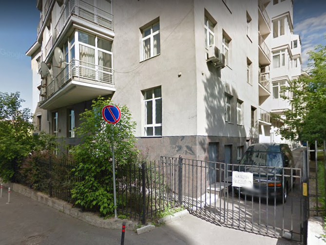 дом на Троицкой улице дом 5 в Москве