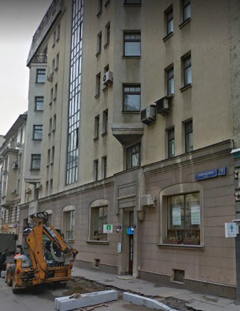 Москва улица Гиляровского дом 1 корпус 1