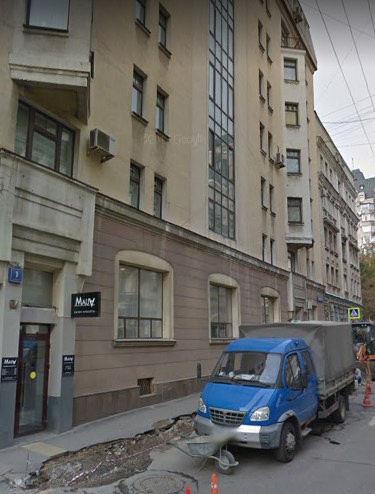 дом на улице Гиляровского дом 1 корпус 1 в Москве