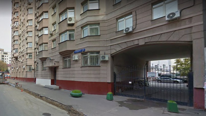 Москва улица Гиляровского дом 4 корпус 1