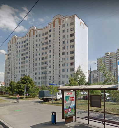 дом на Святоозерской улице дом 4 в Москве