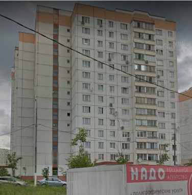 дом на Изюмской улице дом 47 в Москве