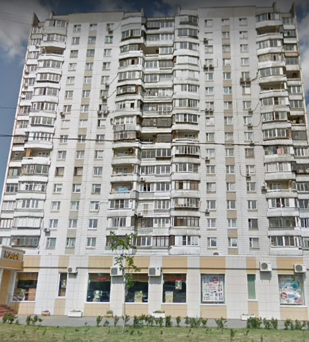 дом на улице Авиаторов дом 14 в Москве