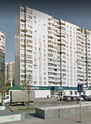 дом на Боровском шоссе дом 46 в Москве