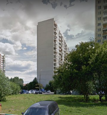 Москва Боровское шоссе дом 44