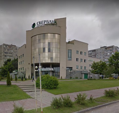 Комсомольская улица щелково. Комсомольская 18а щелково. Щелково комсомольская улица 11. , 8б - щёлково. Щелково комсомольская улица 11.