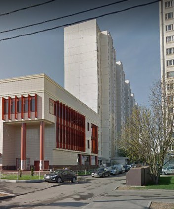 Москва Боровское шоссе дом 30