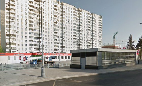 дом 30 на Боровском шоссе в Москве