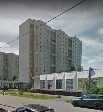 фото дома Новопеределкинская улица дом 11