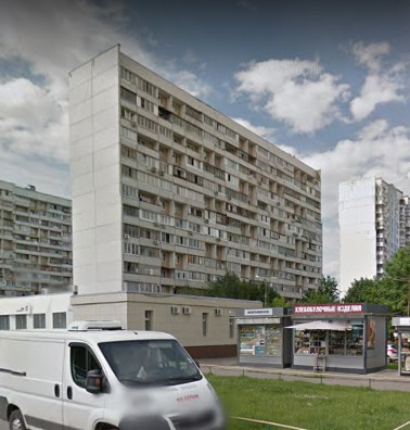 Москва Новопеределкинская улица дом 12