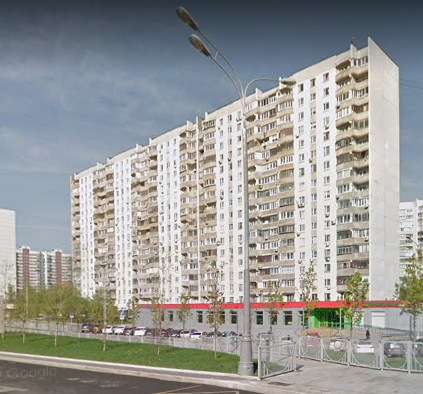 Москва Боровское шоссе дом 36