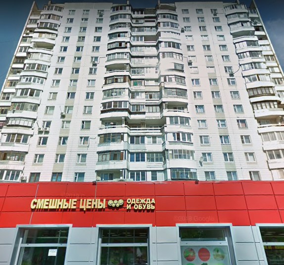 Боровском шоссе 43. Боровском шоссе 43. Боровское шоссе 43. Боровское шоссе 43. Боровское шоссе дом 43.