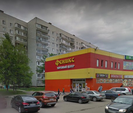 пушкина 13 орехово-зуево. орехово 13. орехово 13. орехово-зуево барышникова 13. орехово-зуево улица барышникова 13.