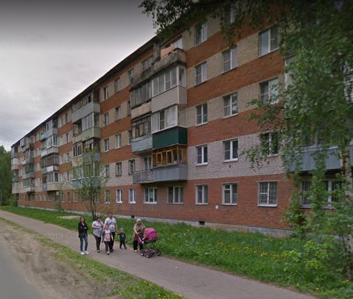 Купить Дом В Орехово Зуево Фото