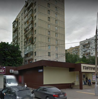 дом на Солнцевском проспекте дом 24 в Москве